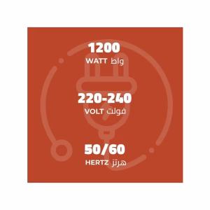 صانعة كريب كيون 1200 واط 8عين