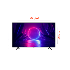 LED 4K تليفزيون ميرال 75بوصة سمارت
