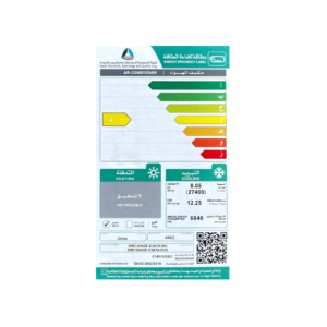 مكيف جري 27200 وحدة بارد سبليت-GWC30AGE-D3NTA1D/1