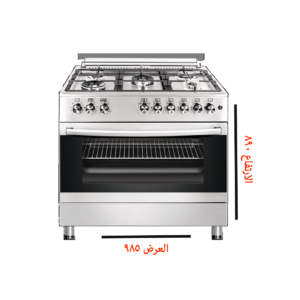 فرن غاز+كهرباء 90*60 سيتك 5 عين امان كامل ست-SCF9S50E10-HIXH