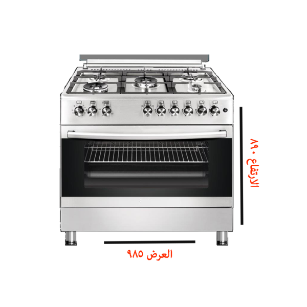 فرن غاز+كهرباء 90*60 سيتك 5 عين امان كامل ست-SCF9S50E10-HIXH - Image 2