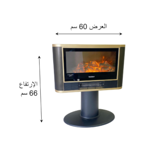 دفاية كولين مزود بحامل بقدرة 900-1800 واط-807102012
