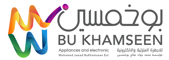 بوخمسين للأجهزة الكهربائية المنزلية