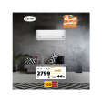 مكيف كارير 22000 وحدة بارد سبليت-42KHG024HSN FAN
